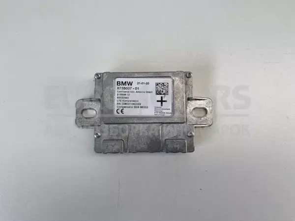 Антенный усилитель BMW X3 2.0 16V (G01) 2017 8735007-01 it-10859 Бензин euromotors.com.ua
