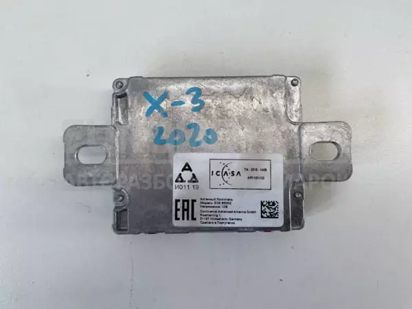 Антенний підсилювач BMW X3 2.0 16V (G01) 2017 8735007-01 it-10859 Бензин - 2