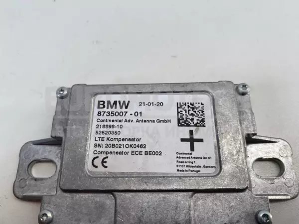 Антенний підсилювач BMW X3 2.0 16V (G01) 2017 8735007-01 it-10859 Бензин - 3