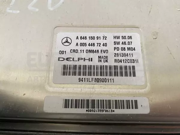 Блок управления двигателем Mercedes C-class 2.2cdi (W204) 2007-2015 A6461509172 it-10864 Дизель - 3