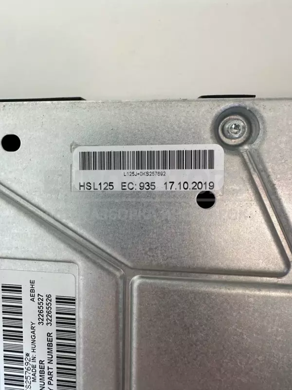 Підсилювач звуку Harman/Kardon Volvo XC40 1.5 2017 32265527 it-10900 Бензин - 5