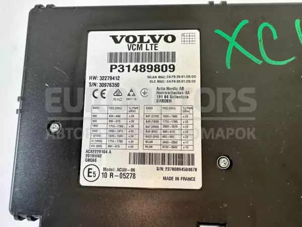 Блок управления антенной Volvo XC40 1.5 2017 p31489809 it-10901 Бензин - 3