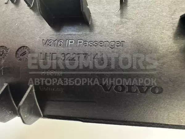 Накладка на панель приборов Volvo XC40 1.5 2017 32277141 it-10934 Бензин - 2