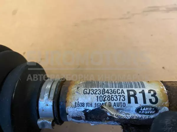 Права передня піввісь (Привід) Land Rover Discovery Sport 2.0d 2014-2019 GJ323B436CA it-10954 Дизель - 5