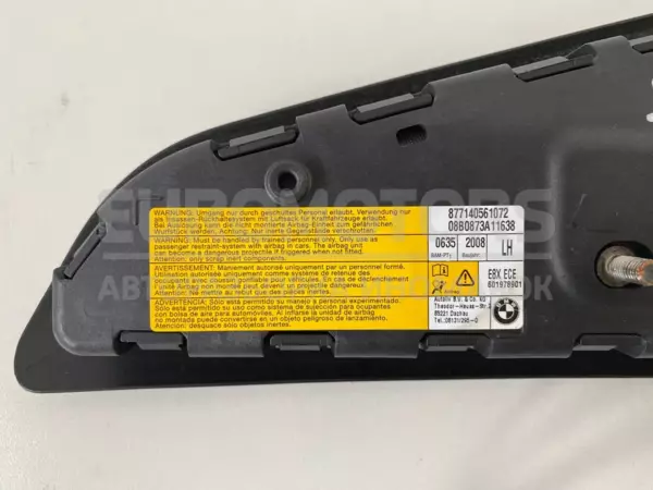 Подушка безпеки лівого сидіння BMW 1 2.0tdi (E81/E87) 2004-2011 877140561072 it-10967 Дизель - 2
