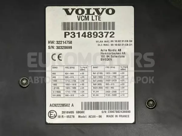 Блок керування комфортом VCM LTE Volvo XC90 2.0tdi 2015 p31489372 it-11080 Дизель - 2