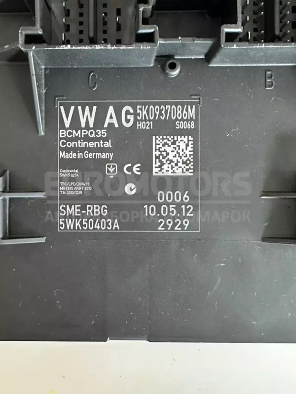 Блок керування комфортом BCM Seat Alhambra 2.0tdi 2010 5K0937086M it-11090 Дизель - 2