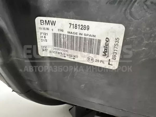 Ліва ксенонова фара BMW 1 2.0tdi (E81/E87) 2004-2011 7181289 it-11116 Дизель - 4