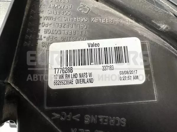 Правая биксеноновая светодиодная фара Jeep Grand Cherokee 3.0crd 2010 T77628B it-11123 Дизель - 6