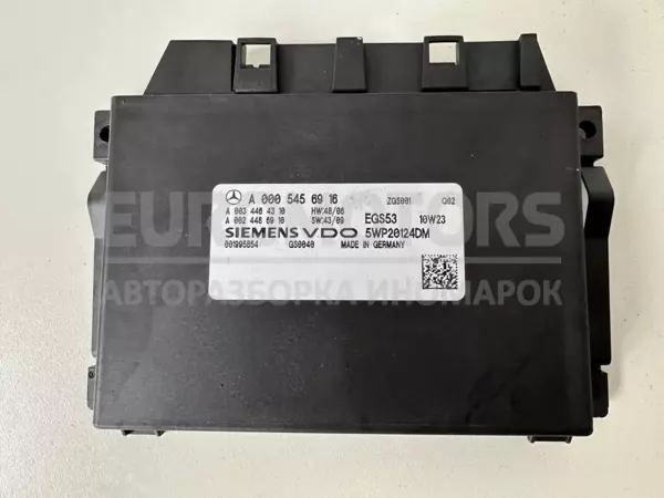 Блок керування автоматичною коробкою передач Mercedes E-class 1.8 (W212) 2009-2016 A0005456916 it-11131 Бензин - 2
