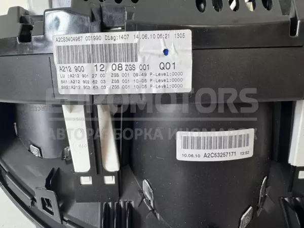 Спидометр, панель приборов Mercedes E-class 1.8 (W212) 2009-2016 A2129001208 it-11150 Бензин - 3
