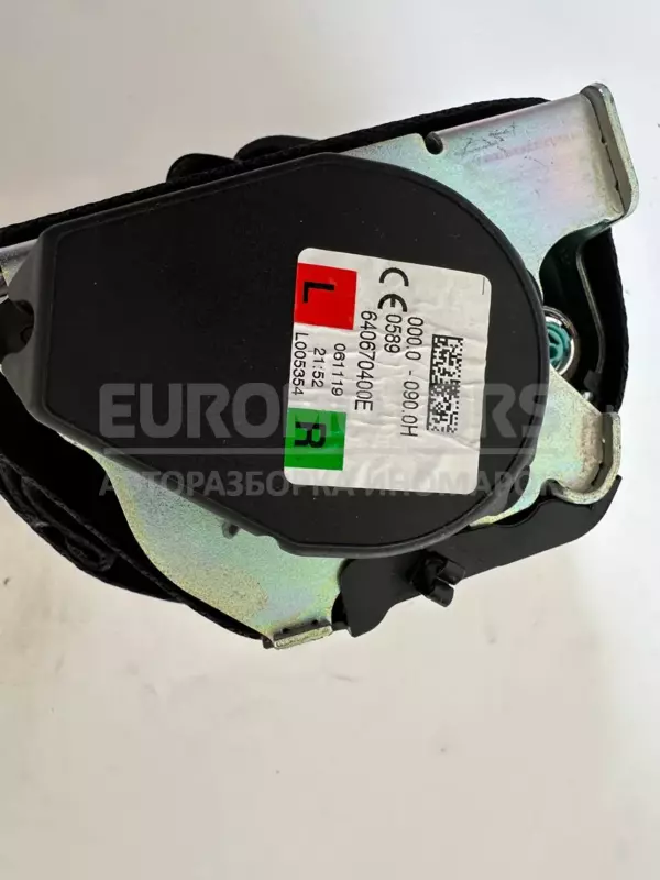Задній ремінь безпеки Volvo XC40 1.5 2017 640670400E it-10893 Бензин - 3