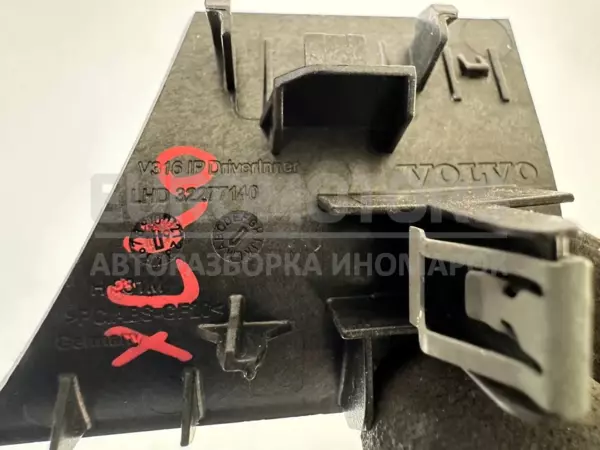 Накладка на панель приборов Volvo XC40 1.5 2017 32277141 it-10934 Бензин - 11
