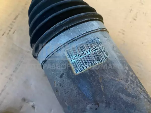 Правая передняя полуось (Привод) Jeep Cherokee 2.8crd 2007-2012 P52114570AB it-10959 Дизель - 5