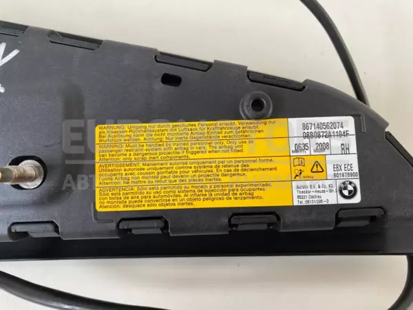Подушка безпеки на правому сидінні BMW 1 2.0tdi (E81/E87) 2004-2011 867140562074 it-10966 Дизель - 6