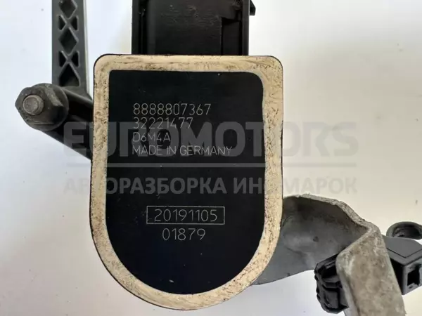 Датчик высоты задней подвески с пневматической подвеской Volvo XC40 1.5 2017 8888807367 it-10983 Бензин - 4