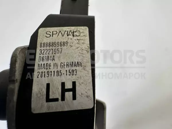 Датчик высоты задней подвески с пневматической подвеской Volvo XC40 1.5 2017 8888807367 it-10983 Бензин - 5