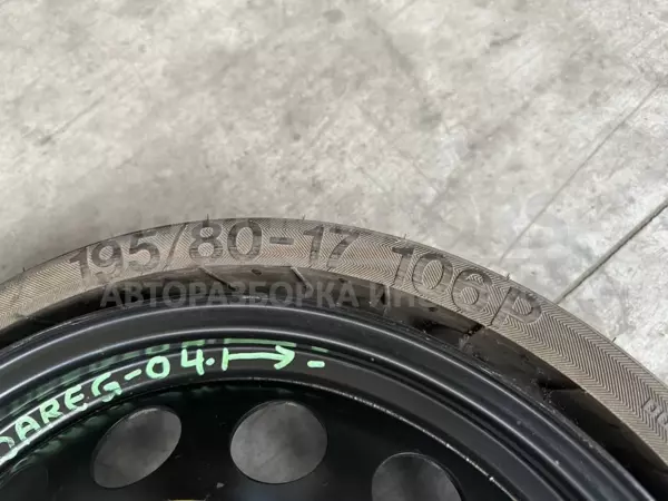 Запасне колесо (таблетка) R17 VW Touareg 3.0tdi 2002-2010 7L6601027B it-11034 Дизель - 8