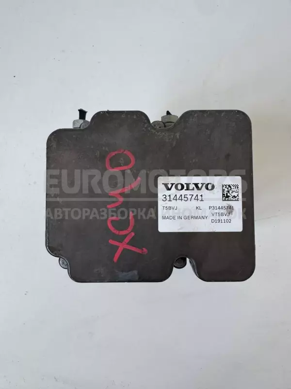 блок АБС Volvo XC40 1.5 2017 31445741 it-11048 Бензин euromotors.com.ua