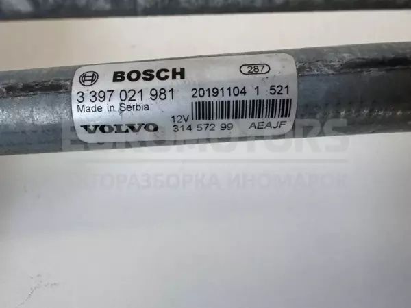 Склоочисники з електродвигуном Volvo XC40 1.5 2017 3397021981 it-11049 Бензин - 5