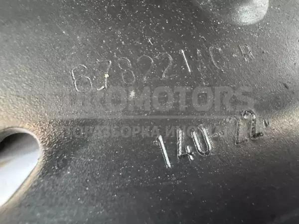 Права задня маточина Ford Kuga 2.0tdci (Ecoblue) 2019 LX61-5A968 it-11052 Дизель - 8