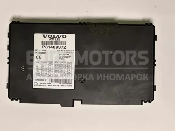 Блок управления комфортом VCM LTE Volvo XC90 2.0tdi 2015 p31489372 it-11080 Дизель euromotors.com.ua