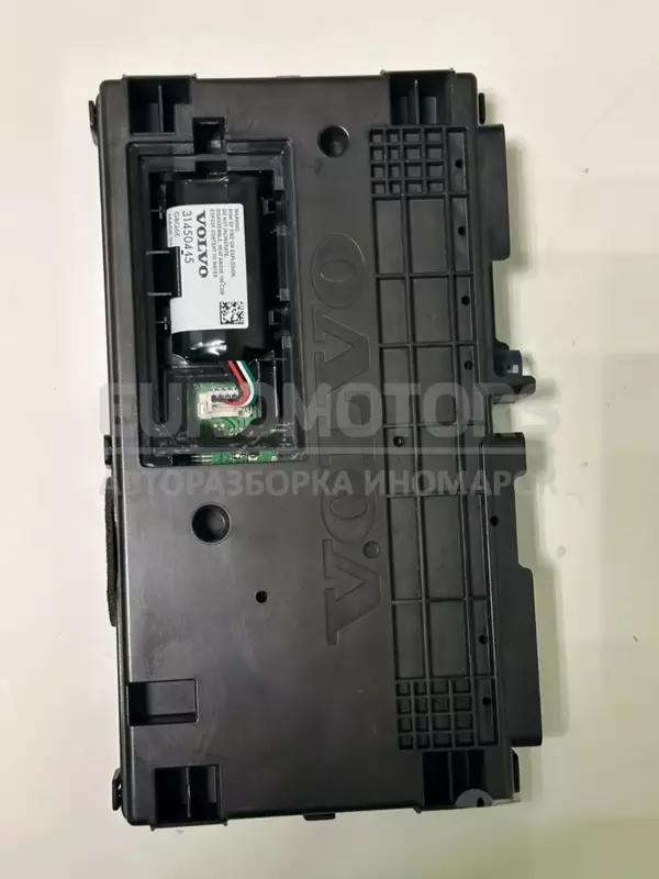 Блок керування комфортом VCM LTE Volvo XC90 2.0tdi 2015 p31489372 it-11080 Дизель - 8