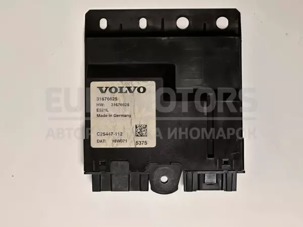 Блок управления Крышка багажника Volvo XC90 2.0tdi 2015 31676625 it-11081 Дизель euromotors.com.ua