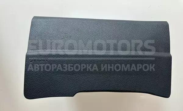 Нижняя подушка безопасности (колено) Seat Alhambra 2.0tdi 2010 7N1880841C it-11082 Дизель euromotors.com.ua