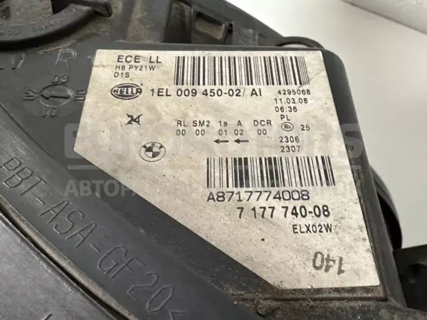 Права ксенонова фара BMW 5 3.0tdi (E60/E61) 2003-2010 7177740-08 it-11114 Дизель - 9
