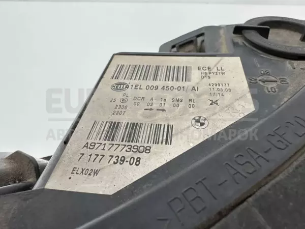 Ліва ксенонова фара BMW 5 3.0tdi (E60/E61) 2003-2010 7177739-08 it-11115 Дизель - 12