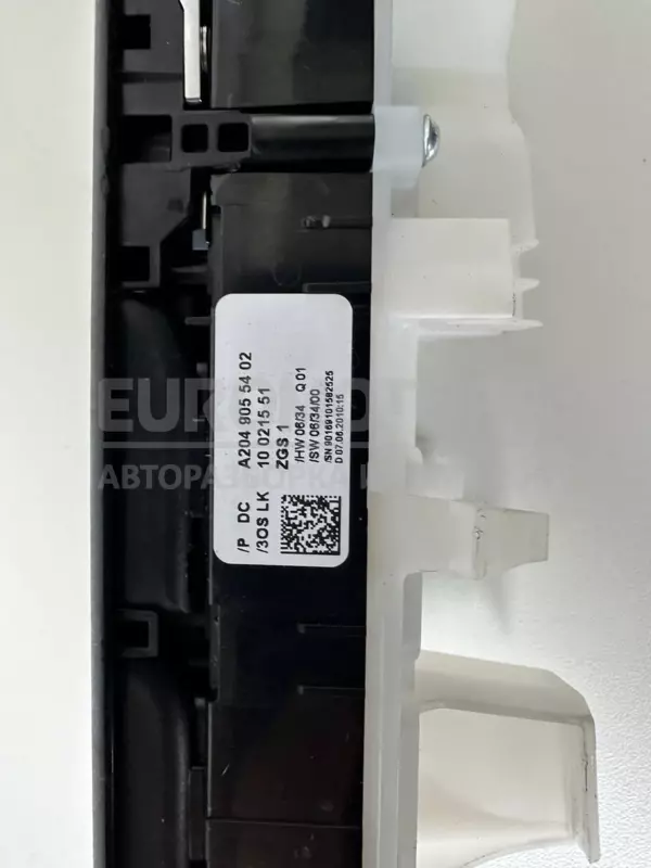Блок кнопок склопідйомників Mercedes E-class 1.8 (W212) 2009-2016 A2049055402 it-11129 Бензин - 5