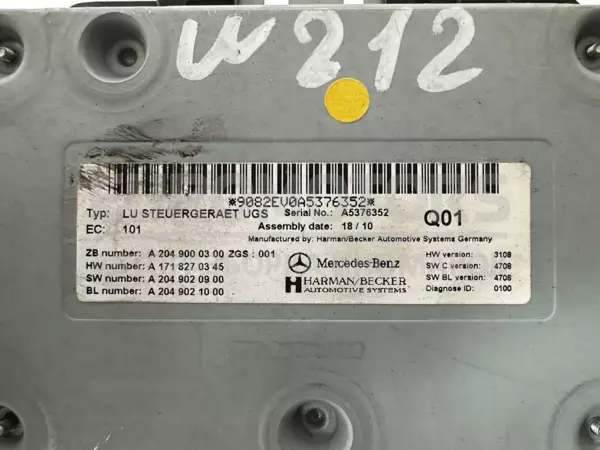 Модуль электронного интерфейса Mercedes E-class 1.8 (W212) 2009-2016 A2049000300 it-11132 Бензин - 7
