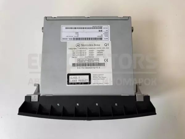 Автомобільне радіо CD+MP3/DVD/GPS Mercedes E-class 1.8 (W212) 2009-2016 A2129060301 it-11148 Бензин - 7