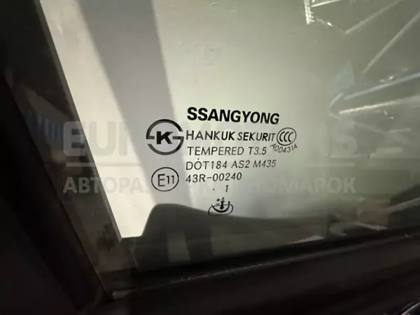 Передняя правая дверь SsangYong Korando C 2.0 Xdi 2010 it-11172 Дизель - 4