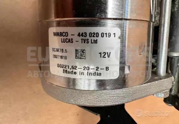 Компрессор пневматической подвески Mercedes EQC (N293) 2019-2023 A2133200004 it-10006 - 2