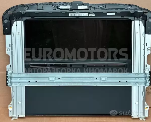Люк электрический комплект Mercedes EQC (N293) 2019-2023 A2937800000 it-10009 - 2