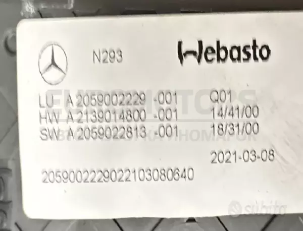 Люк электрический комплект Mercedes EQC (N293) 2019-2023 A2937800000 it-10009 - 3