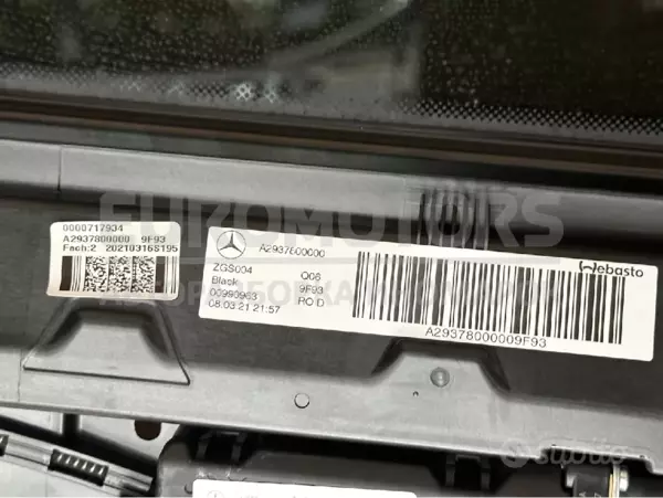 Люк электрический комплект Mercedes EQC (N293) 2019-2023 A2937800000 it-10009 - 4