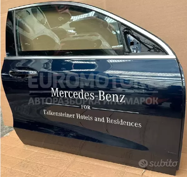 Двері передні праві Mercedes EQC (N293) 2019-2023 it-10015 - 2