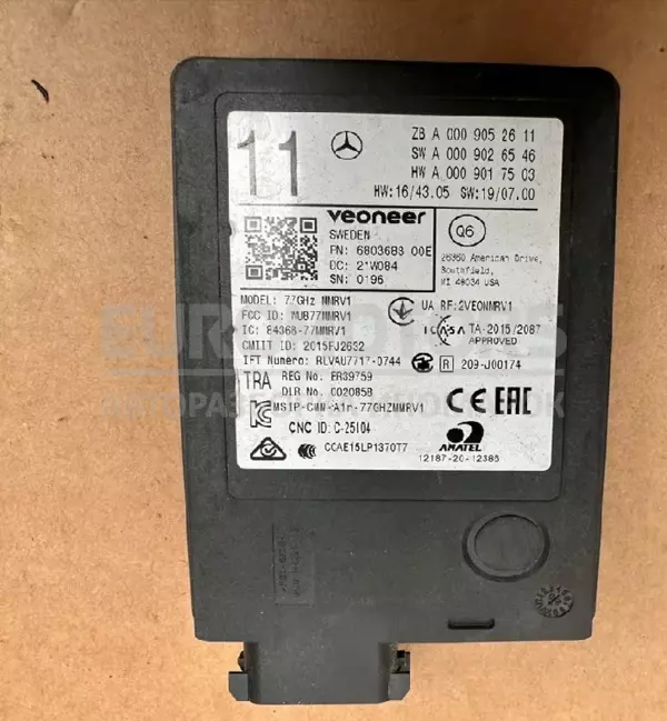 Радарный датчик слепых зон Mercedes EQC (N293) 2019-2023 A0009052611 it-10064 euromotors.com.ua