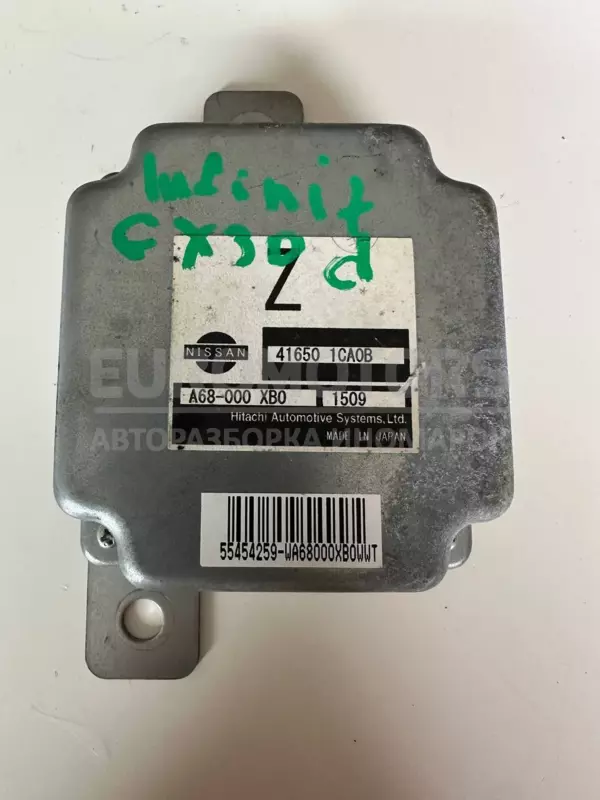 Блок управления автоматической коробкой передач Infiniti FX 3.0dCi 2008-2012 416501CA0B it-10158 Дизель euromotors.com.ua
