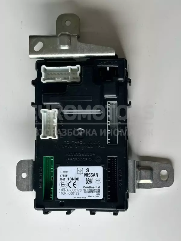 Блок управления BCM Infiniti FX 3.0dCi 2008-2012 284B11BN0B it-10162 Дизель euromotors.com.ua
