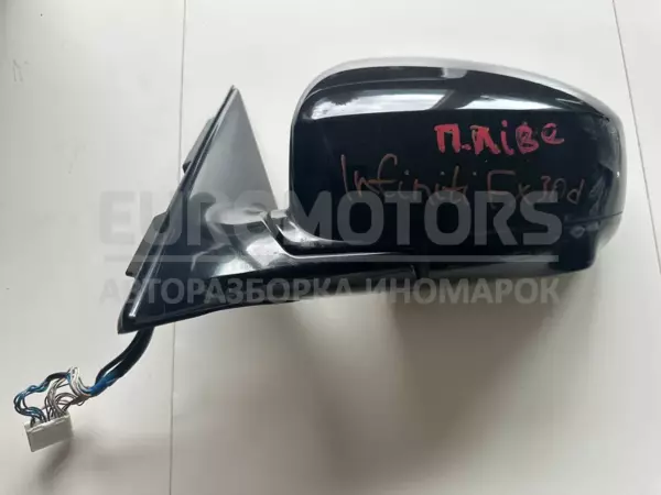 Ліве дзеркало Infiniti FX 3.0dCi 2008-2012 it-10168 Дизель - 3