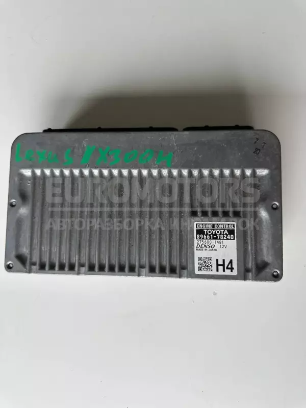 Блок керування двигуном Lexus NX 2.5 2014 8966178240 it-10181 - 2