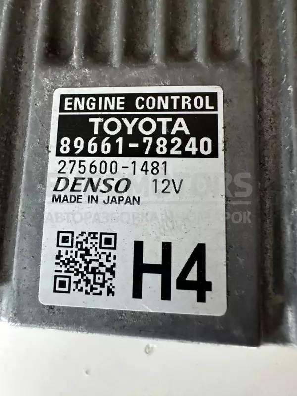 Блок керування двигуном Lexus NX 2.5 2014 8966178240 it-10181 - 3