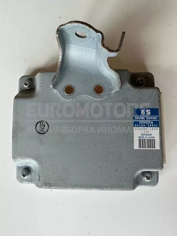 Блок управления поддержкой вождения Lexus NX 2.5 2014 8815078041 it-10182 euromotors.com.ua