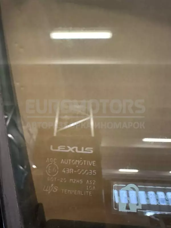 Передні праві двері Lexus NX 2.5 2014 it-10344 - 4