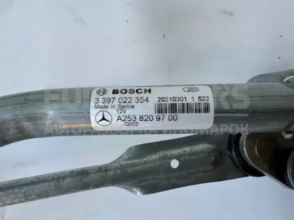 Трапеция Mercedes EQC (N293) 2019-2023 a2538209700 it-10501 - 4
