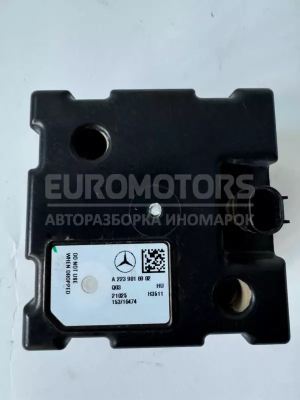 Електронна форма Mercedes EQC (N293) 2019-2023 A2239016902 it-10502 - 3